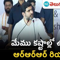 ap it minister nara lokesh