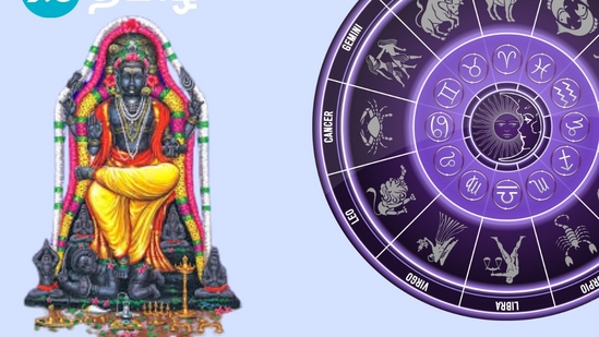 దైవగురువైన బృహస్పతి సంవత్సరానికి ఒకసారి తన రాశిచక్రాన్ని మారుస్తాడు. మొత్తం 12 రాశుల చుట్టూ తిరగడానికి 12 సంవత్సరాలు పడుతుంది. ప్రస్తుతం వృషభంలో ఉన్న బృహస్పతి ఏప్రిల్ 2025 తరువాత మిథున రాశిలోకి ప్రవేశిస్తాడు. జ్యోతిష లెక్కల ప్రకారం, మిథున రాశిలో బృహస్పతి సంచారం చాలా శుభ ఫలితాలను ఇస్తుంది. కొన్ని రాశులకు మంచి జరగబోతోంది.