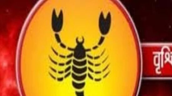 వృశ్చిక రాశి వారికి ఈ సమయం లాభదాయకంగా ఉంటుంది. భూమి, ఆస్తికి సంబంధించిన ఏవైనా వివాదాలు పరిష్కరించుకోవచ్చు. సంపద పెరిగే అవకాశాలు ఉన్నాయి. మీరు ఉద్యోగంలో ప్రమోషన్ పొందవచ్చు.
