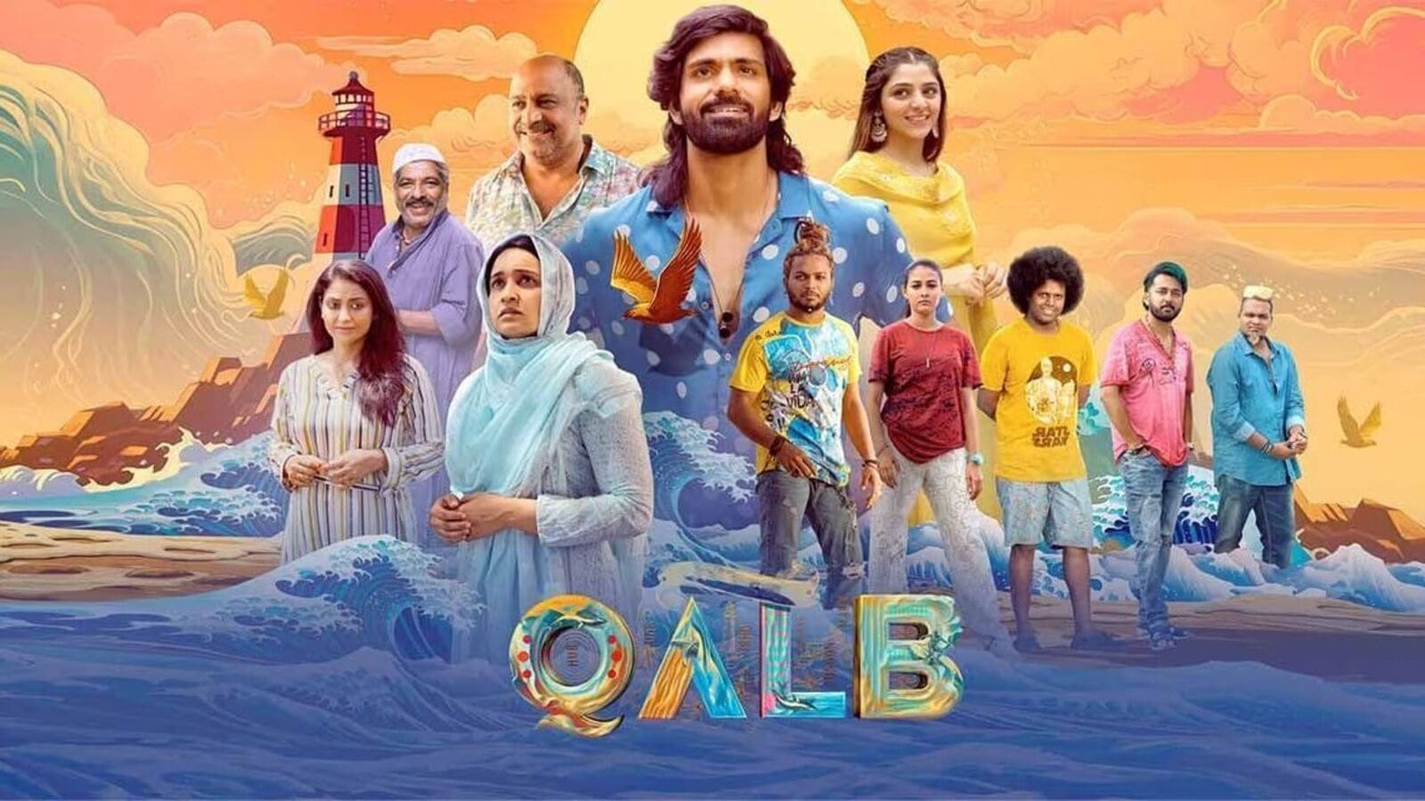 Romantic Tragedy: మ‌ల‌యాళం రొమాంటిక్ ట్రాజెడీ మూవీ ఓటీటీలోకి వ‌చ్చింది - తెలుగులోనూ స్ట్రీమింగ్‌