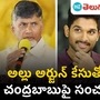 ysrcp leader roja