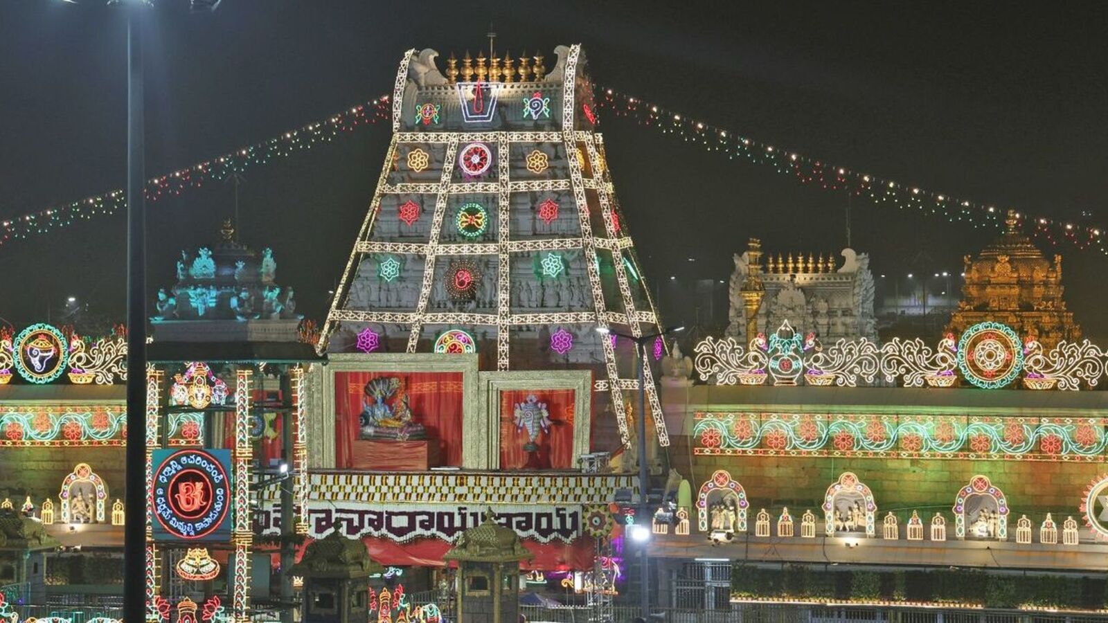 Andhra Pradesh News Live January 10, 2025: Tirumla Darshans: తిరుమలలో మొదలైన వైకుంఠ ద్వార దర్శనాలు, గోవింద నామ స్మరణతో మార్మోగుతున్న తిరుమల గిరులు