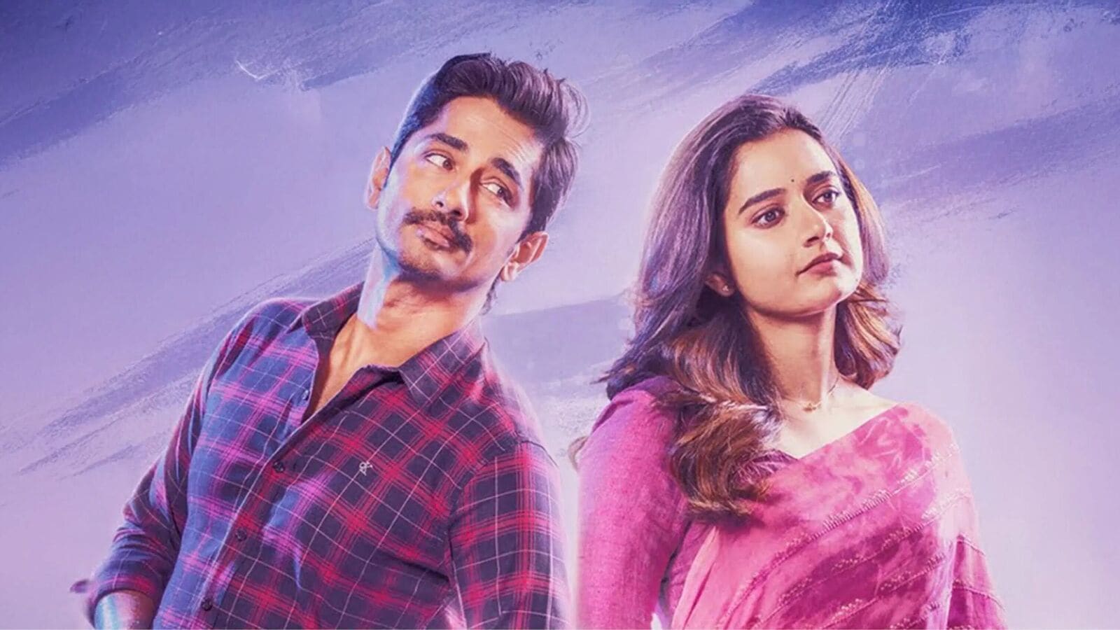 Romantic Comedy OTT: సైలెంట్‌గా ఓటీటీలోకి వ‌చ్చిన లేటెస్ట్ రొమాంటిక్ కామెడీ మూవీ - రెండు భాష‌ల్లో స్ట్రీమింగ్‌!