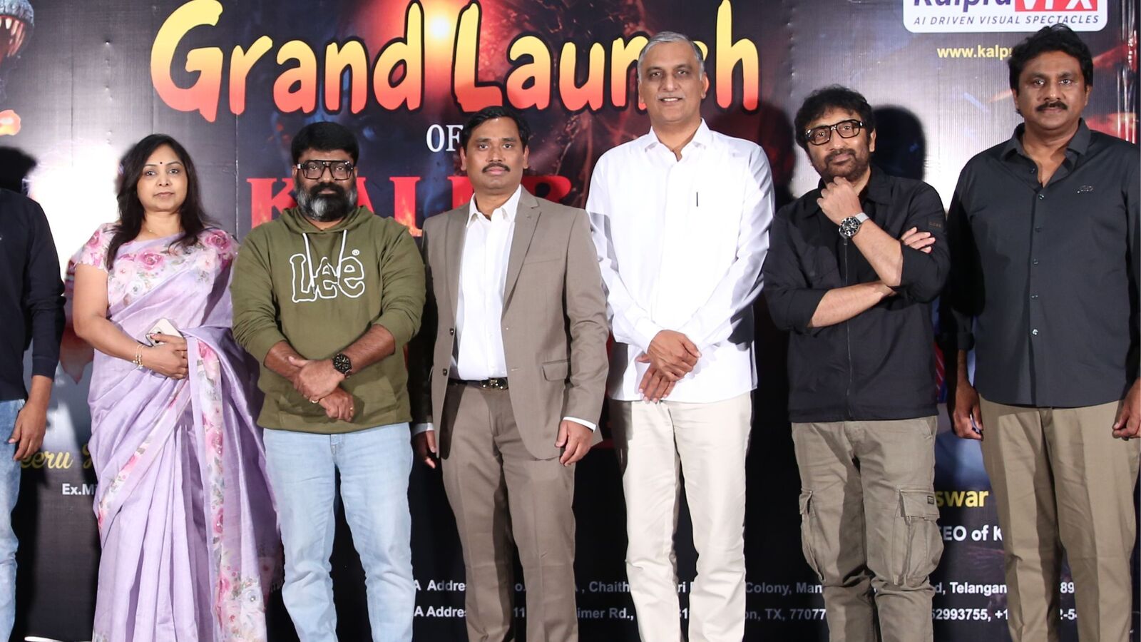 Harish Rao: హాలీవుడ్‌తో పోటీని ఎదుర్కోవాలంటే ఆ టెక్నాలజీ చాలా అవసరం.. మాజీ మంత్రి హరీశ్ రావు కామెంట్స్