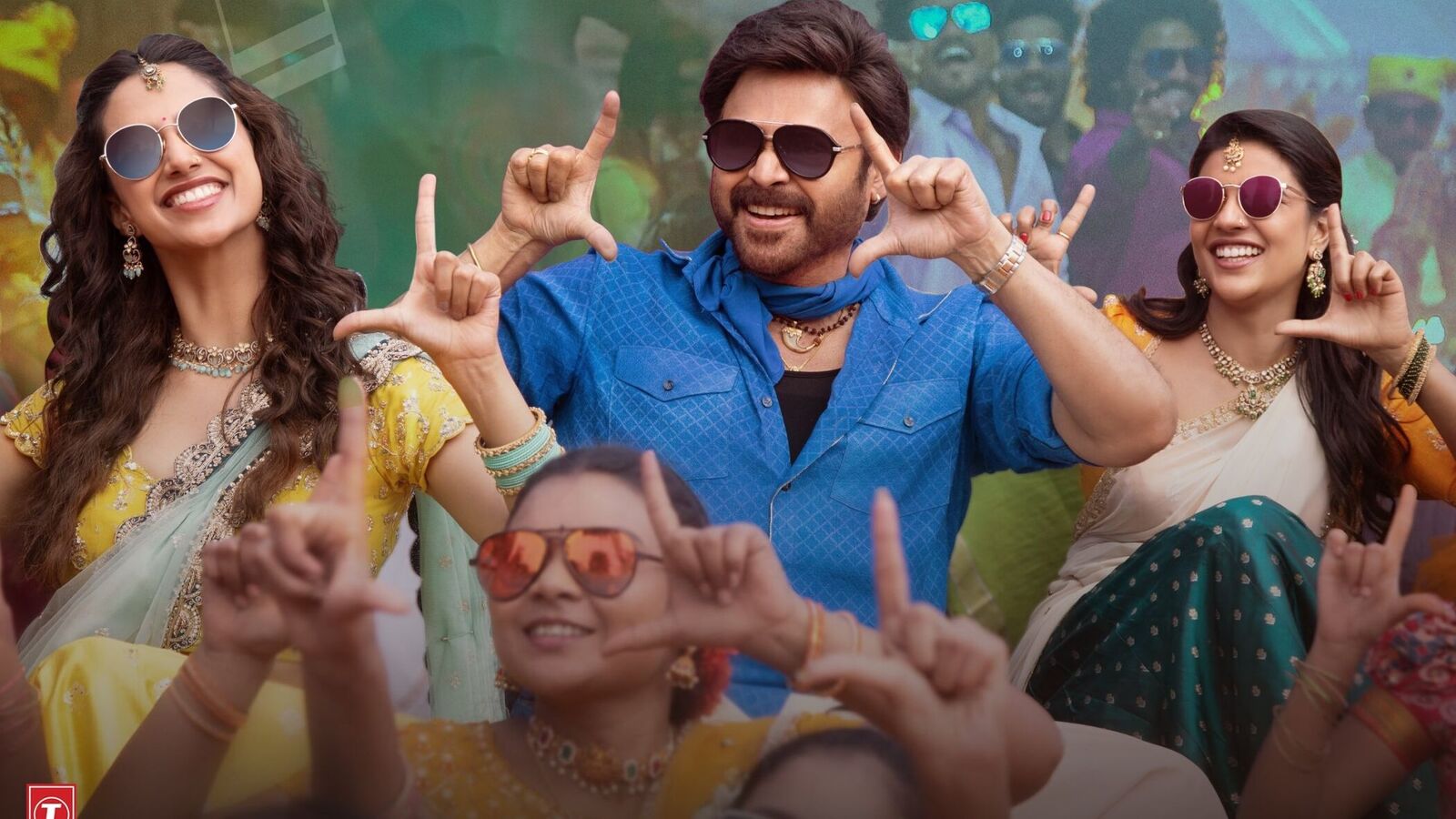 Sankranthiki Vasthunnam: టికెట్ల బుకింగ్స్‌లో ‘సంక్రాంతికి వస్తున్నాం’ ర్యాంపేజ్.. వెంకటేశ్‍కు బిగ్గెస్ట్ ఓపెనింగ్ పక్కా