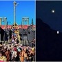 ప్రతీకాత్మక చిత్రం ప్రతీకాత్మక చిత్రం