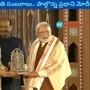 modi at sankranti celebrations modi at sankranti celebrations