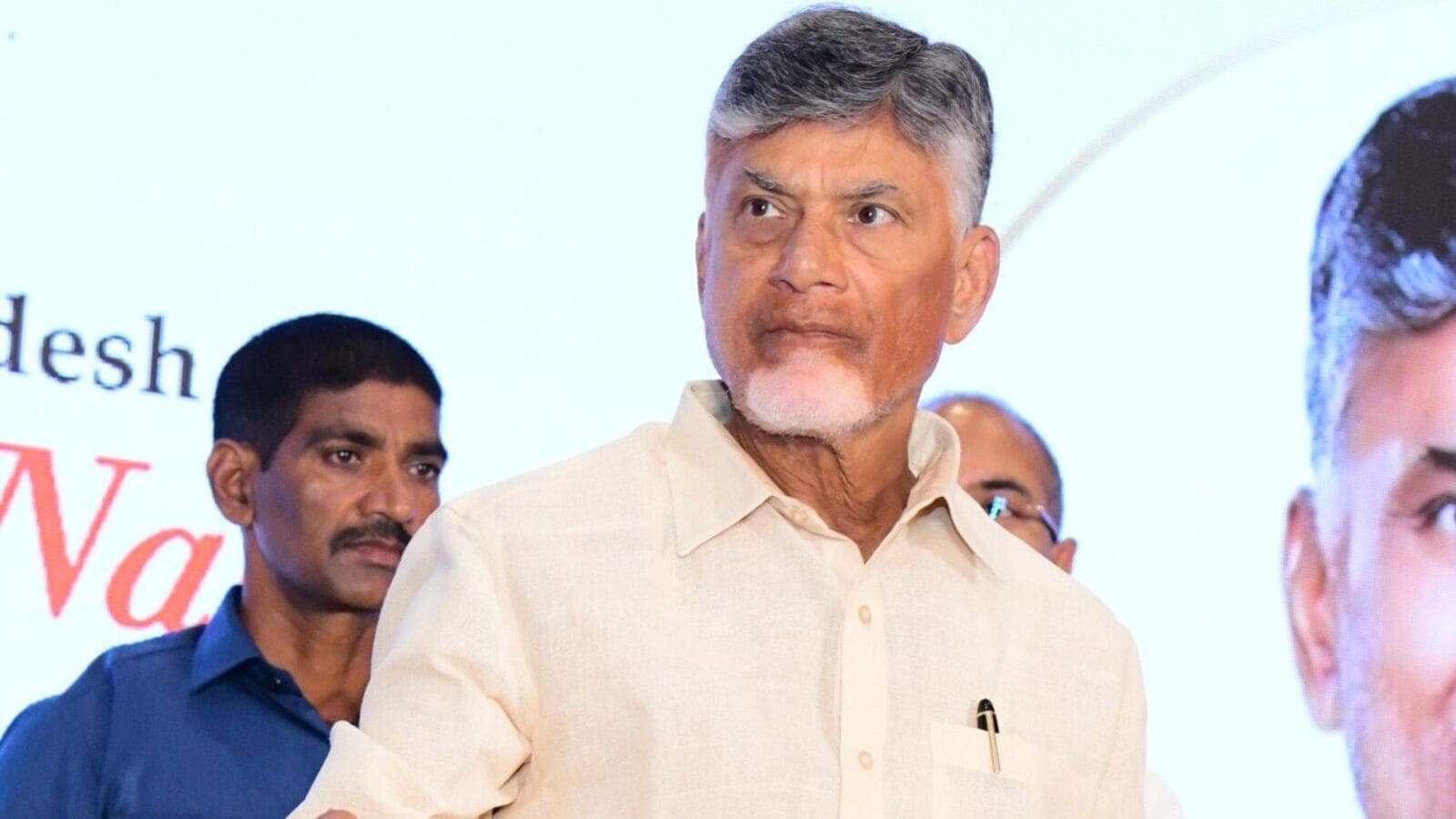 Andhra Pradesh News Live January 16, 2025: TDP Cadre Criticism: అత్యుత్సాహమే అసలు సమస్య.. క్యాడర్‌, సానుభూతిపరుల తీరుతో చంద్ర బాబుకు తలనొప్పులు