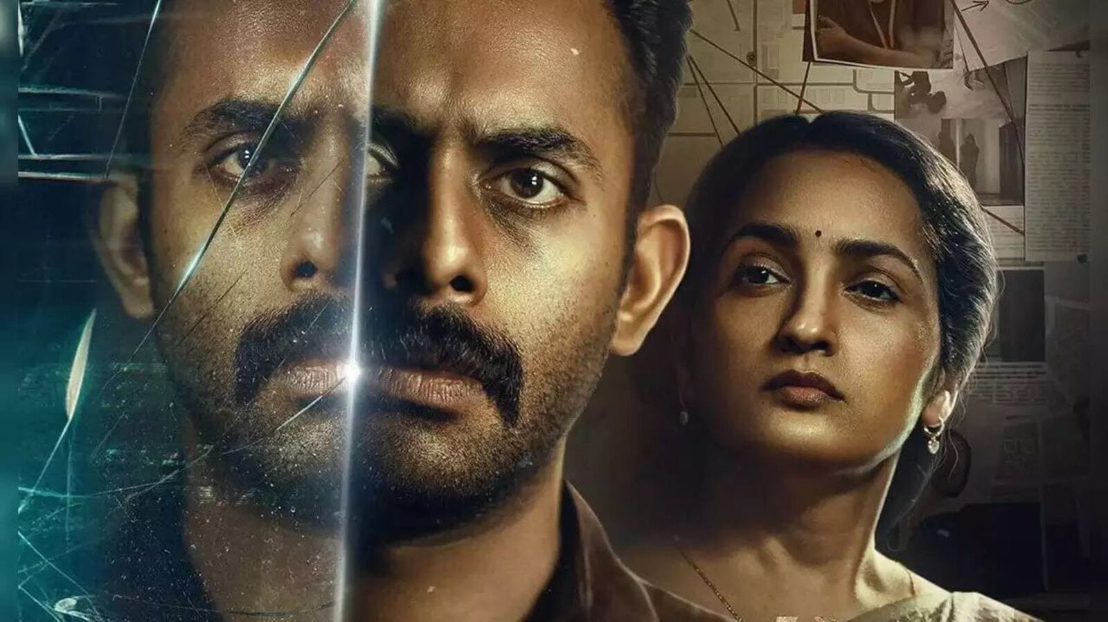 OTT Crime Thriller: ఓటీటీలోకి మరో రెండు రోజుల్లో వస్తున్న మలయాళ క్రైమ్ థ్రిల్లర్ మూవీ