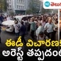 brs working president ktr