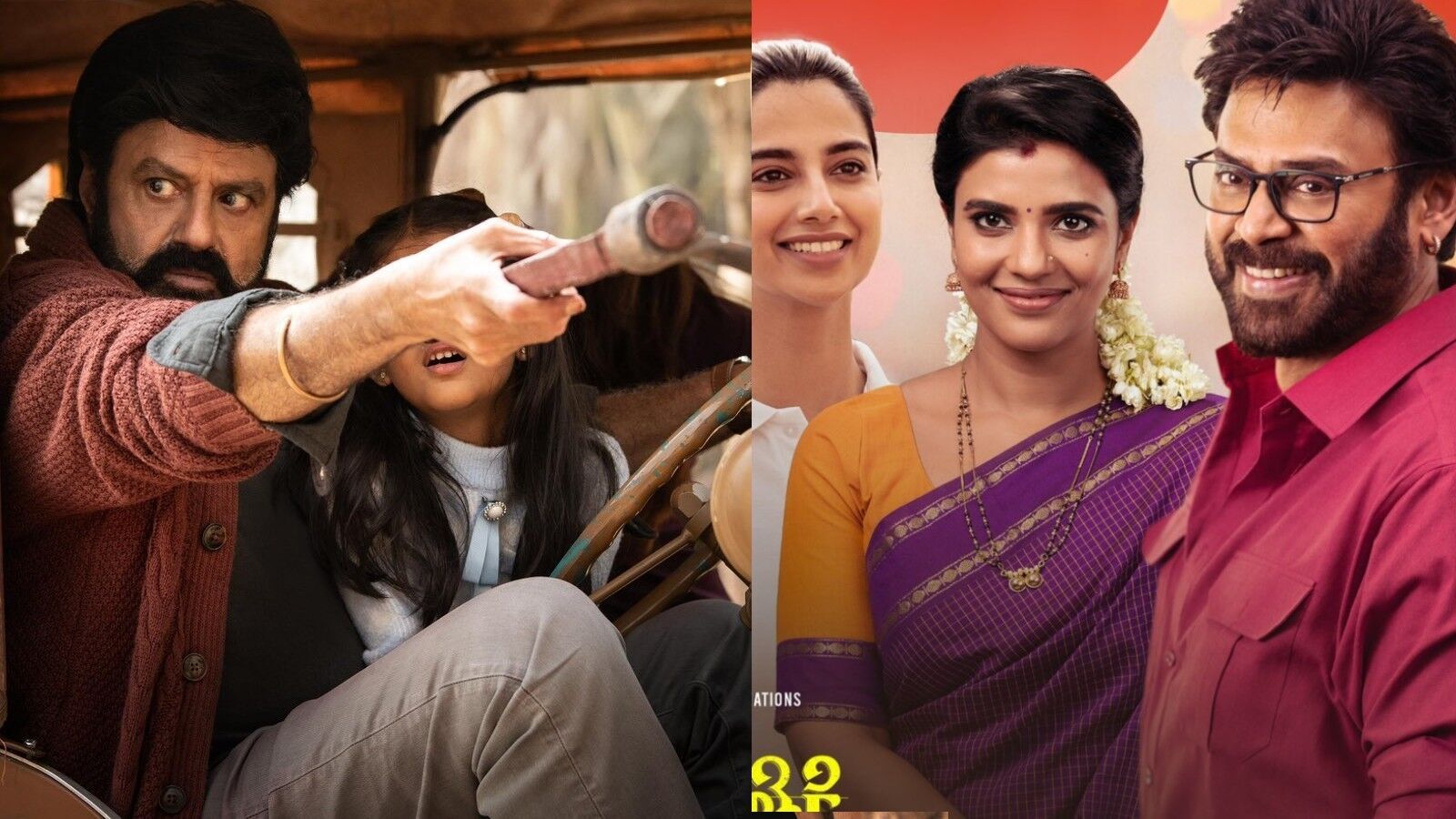 Box office Collections: నిలకడగా డాకు మహారాజ్.. దూకుడుగా ‘సంక్రాంతికి వస్తున్నాం’.. ఇప్పటి వరకు కలెక్షన్లు ఎంతంటే..