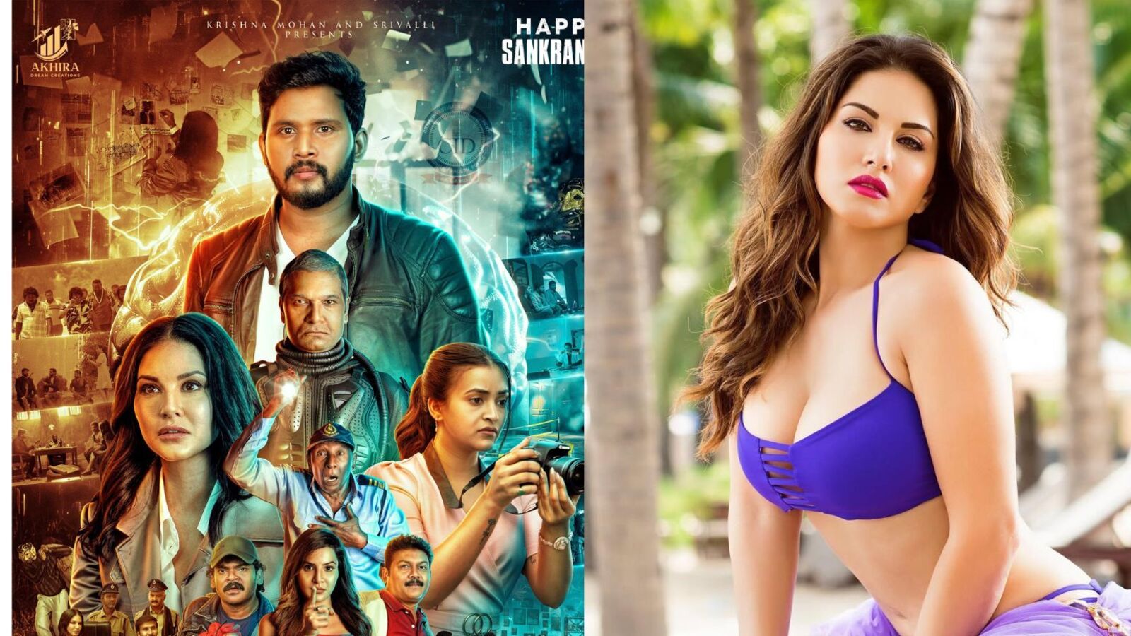 Sunny Leone: త్రిముఖ‌గా స‌న్నీలియోన్ - కొత్త హీరోతో రొమాన్స్ - ఇన్వేస్టిగేటివ్ థ్రిల్ల‌ర్ రిలీజ్ ఎప్పుడంటే?