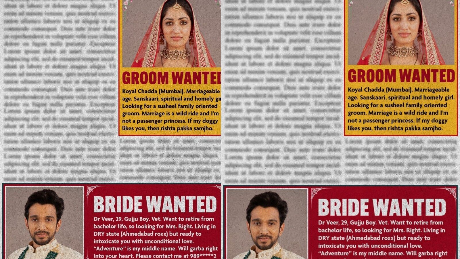 Dhoom Dhaam OTT: డైరెక్ట్‌గా ఓటీటీలోకే నయా కామెడీ యాక్షన్ మూవీ.. విభిన్నంగా అనౌన్స్‌మెంట్ పోస్టర్