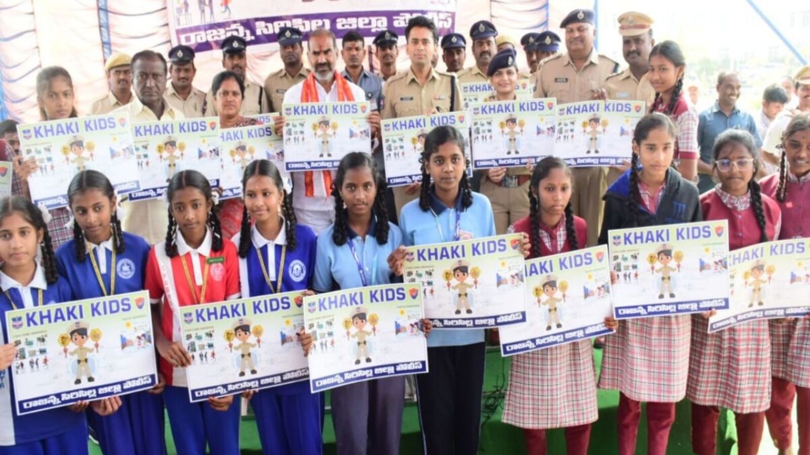 Khaki Kids : ఖాకీ కిడ్స్ కు శ్రీకారం చుట్టిన రాజన్న సిరిసిల్ల పోలీసులు- సైబర్ నేరాలు, ట్రాఫిక్ నియమాలపై అవగాహన