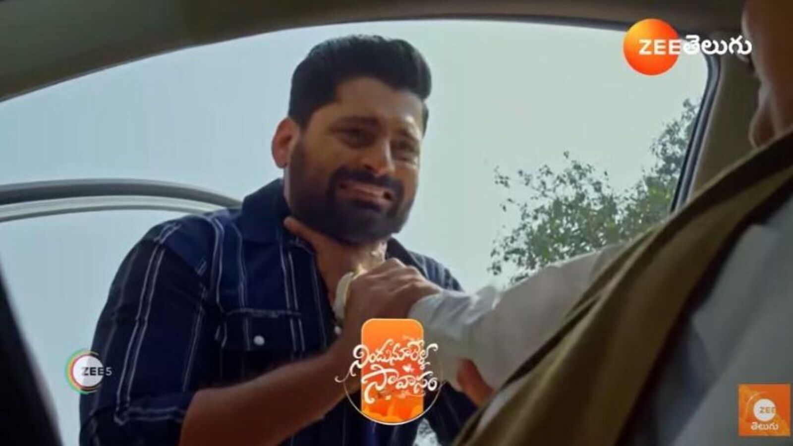 Telugu Cinema News Live January 21, 2025: NNS 21st January Episode: అమర్ గొంతు పట్టుకున్న రాథోడ్.. షాకైన అమర్​ కుటుంబం.. ఘోరాతో ఆరుకి పొంచి ఉన్న ప్రమాదం​!