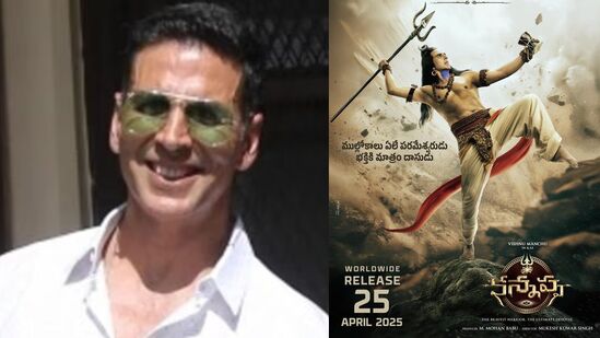 “ముల్లోకాలు ఏలే పరమేశ్వరుడు.. భక్తికి మాత్రం దాసుడు” అంటూ ఈ పోస్టర్‌పై ఉంది. ఈ చిత్రం చేస్తుండడం తాను గర్వంగా భావిస్తున్నానని, ఈ దివ్యమైన ప్రయాణంలో తమకు శివుడు దిశానిర్దేశం చేస్తారని ఆశిస్తున్నట్టు ట్వీట్ చేశారు అక్షయ్ కుమార్.&nbsp;&nbsp;&nbsp;&nbsp;&nbsp;