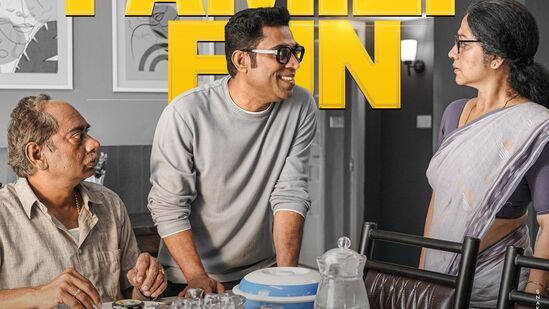 OTT Upcoming Malayalam Movies: ప్రముఖ నటుడు సూరజ్ వెంజరమూడు నటించిన డార్క్ కామెడీ మూవీ ఎక్స్‌ట్రా డీసెంట్ కూడా వచ్చే నెలలోనే ఓటీటీలోకి రావాల్సి ఉంది. ప్లాట్‌ఫామ్, రిలీజ్ డేట్ అనౌన్స్ చేయాల్సి ఉంది.