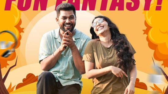 OTT Upcoming Malayalam Movies: హారర్ కామెడీ మూవీ హలో మమ్మీ గతేడాది నవంబర్ 21న రిలీజైనా ఇప్పటికే ఓటీటీలోకి రాలేదు. ఫిబ్రవరిలో రావడం ఖాయంగా కనిపిస్తోంది. అయితే స్ట్రీమింగ్ ప్లాట్‌ఫామ్, తేదీ అనౌన్స్ చేయాల్సి ఉంది.