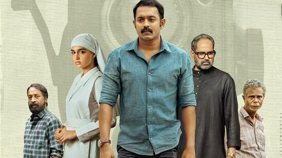 OTT Upcoming Malayalam Movies: మలయాళ స్టార్ హీరో ఆసిఫ్ అలీ నటించిన థ్రిల్లర్ మూవీ రేఖాచిత్రమ్. ఈ మూవీ కూడా జనవరిలో రిలీజై పెద్ద హిట్ అయింది. ఫిబ్రవరిలోనే ఓటీటీలోకి వస్తుందని భావిస్తున్నా.. ఓటీటీ ప్లాట్‌ఫామ్, స్ట్రీమింగ్ తేదీ అనౌన్స్ చేయాల్సి ఉంది.