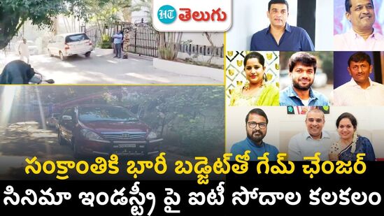 hyderabad hyderabad