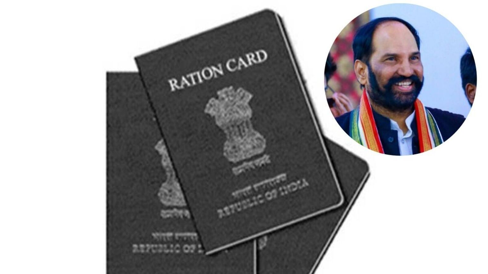 TG New Ration Cards: కొత్త రేషన్ కార్డుల జారీ నిరంతర ప్రక్రియ-అర్హులందరికీ కార్డులు, ఆరు కిలోల సన్నబియ్యం-మంత్రి ఉత్తమ్