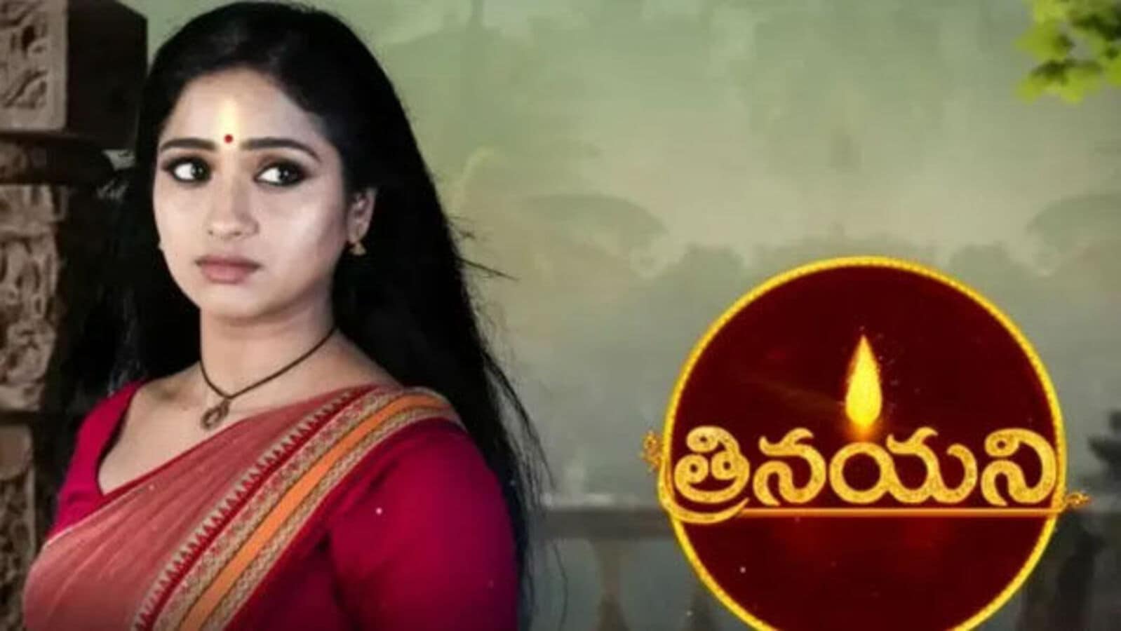 Telugu Cinema News Live January 22, 2025: Telugu Serial: సీరియ‌ల్ ఫ్యాన్స్‌కు షాక్ - త్రిన‌య‌ని సీరియ‌ల్‌కు శుభం కార్డు? - ఐదేళ్ల త‌ర్వాత ఎండ్‌!