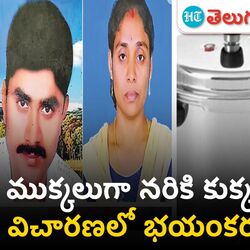 ranga reddy district