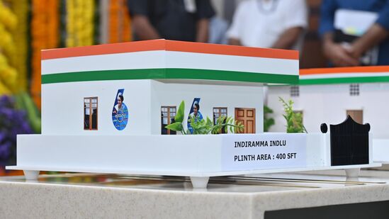 ఇక ప్రభుత్వం తీసుకువచ్చిన https://indirammaindlu.telangana.gov.in/ వెబ్ సైట్ లోనే దరఖాస్తుదారుడి వివరాలను తెలుసుకునేలా సరికొత్త ఆప్షన్ ను తీసుకువచ్చింది. ఈ ఆప్షన్ ఆధారంగా… దరఖాస్తుదారుడి వివరాలను సింపుల్ గా తెలుసుకోవచ్చు.&nbsp;