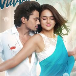 <p>కాగా, శ్రీ సత్య, మెహబూబ్ జోడీగా చేసిన నువ్వే కావాలి పాటను మెక్సీకో, పారిస్ వంటి దేశాల్లోని బ్యూటిఫుల్ లొకేషన్స్‌లో చిత్రీకరించారు.&nbsp;<br>&nbsp;</p>
