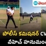 hyderabad cp cv anand