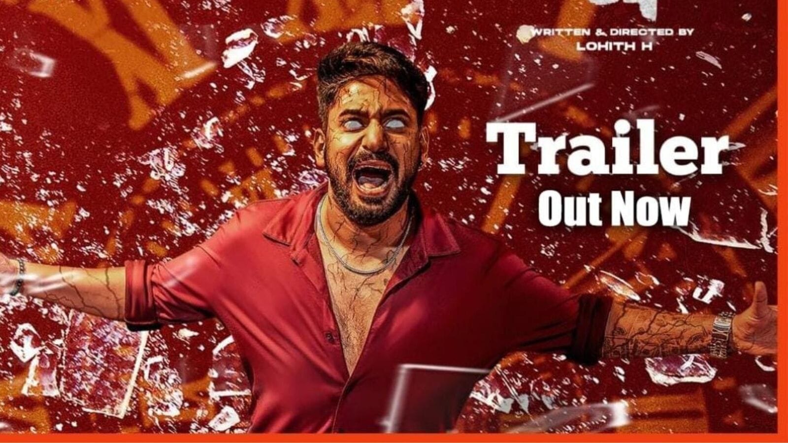 Rakshasa: టైమ్ లూప్ హారర్ థ్రిల్లర్‌గా రాక్షస.. భయపెడుతున్న కూతురు ప్రేమ