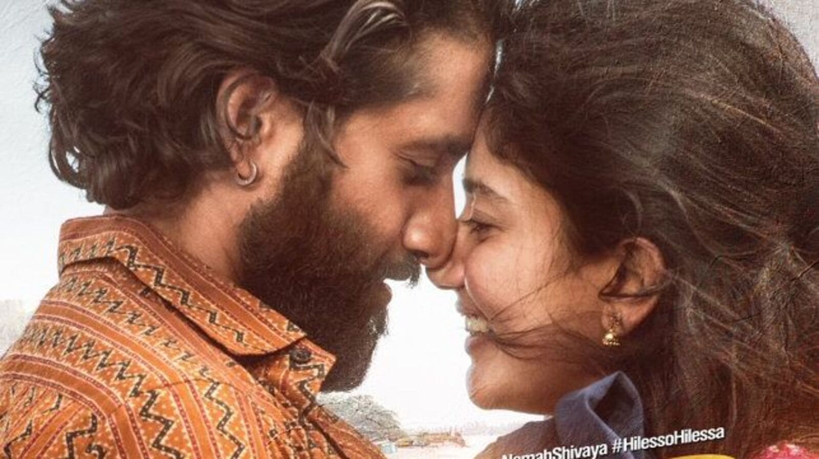 Thandel Songs: యూట్యూబ్‌లో దుమ్ము రేపుతున్న తండేల్ సాంగ్స్.. 10 కోట్ల వ్యూస్‌తో రికార్డు