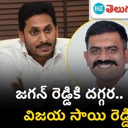 kethireddy venkatramireddy