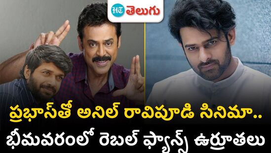 venkatesh