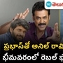 venkatesh venkatesh