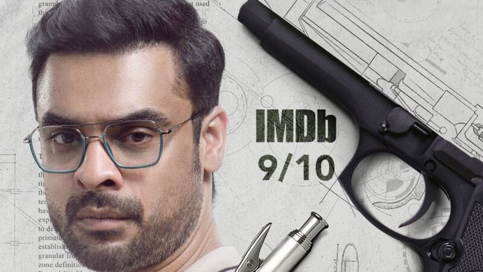 Identity OTT: ఐఎండీబీలో అదిరిపోయే రేటింగ్.. బాక్సాఫీస్ దగ్గర ఢమాల్.. ఓటీటీలోకి వస్తున్న ఈ యాక్షన్ థ్రిల్లర్ మిస్ కావద్దు