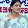 షర్మిల 