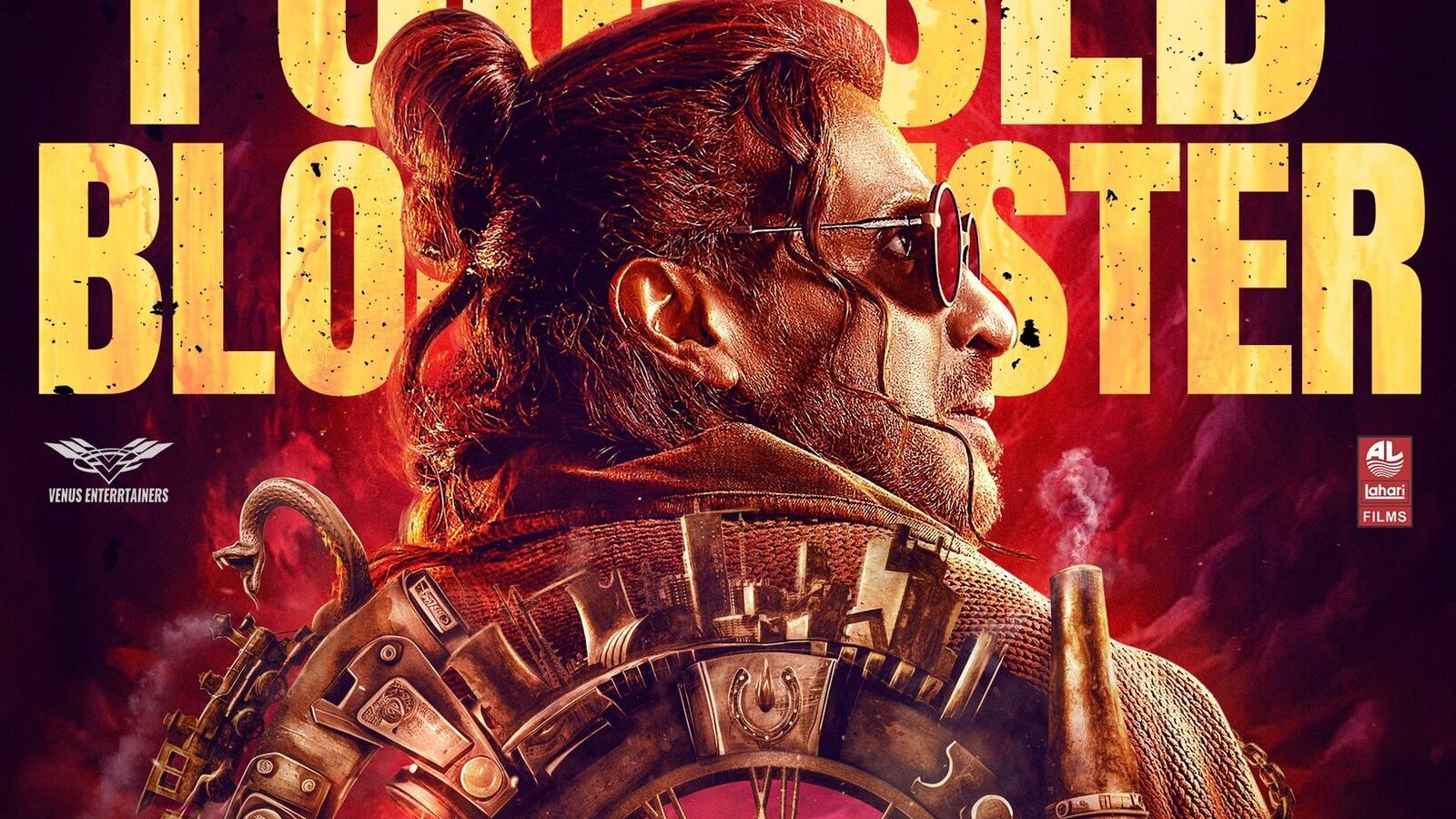 UI OTT Release Date: ఓటీటీ కంటే ముందే టీవీలోకి ఉపేంద్ర డిజాస్టర్ సైన్స్ ఫిక్షన్ యాక్షన్ మూవీ!