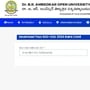 అంబేడ్కర్ ఓపెన్ వర్శిటీలో బీఈడీ ప్రవేశాలు 