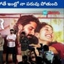 naga chaitanya naga chaitanya