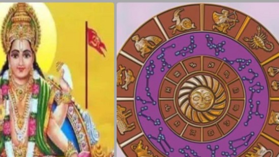 &nbsp;గ్రహాల రారాజు అయిన సూర్యుడు ఒక నిర్దిష్ట సమయంలో ఒక రాశి నుండి మరొక రాశికి మారతాడు.సూర్యుడు ప్రస్తుతం శని మకర రాశిలో ఉన్నాడు.