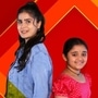 మూడో వారం మారిపోయిన సీరియల్స్ టీఆర్‌పీ రేటింగ్.. గతవారం కంటే ఎక్కువ.. టాప్ 3 ఛానెల్స్, సీరియల్స్ ఇవే!
