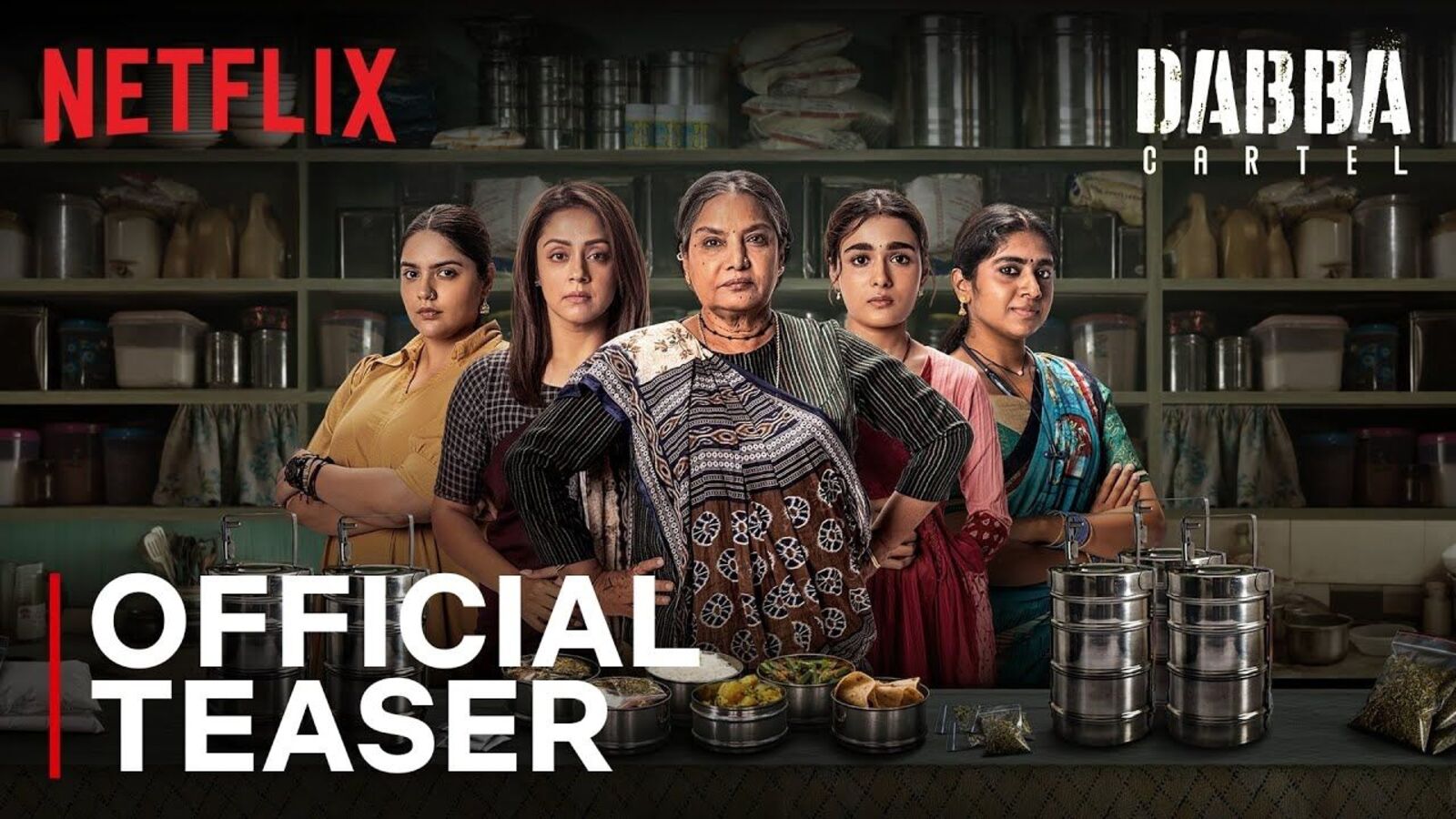 OTT Crime Thriller Web Series: టిఫిన్ డబ్బాల్లో డ్రగ్స్ దందా.. ఓటీటీలోకి వచ్చేస్తున్న మరో క్రైమ్ థ్రిల్లర్ వెబ్ సిరీస్