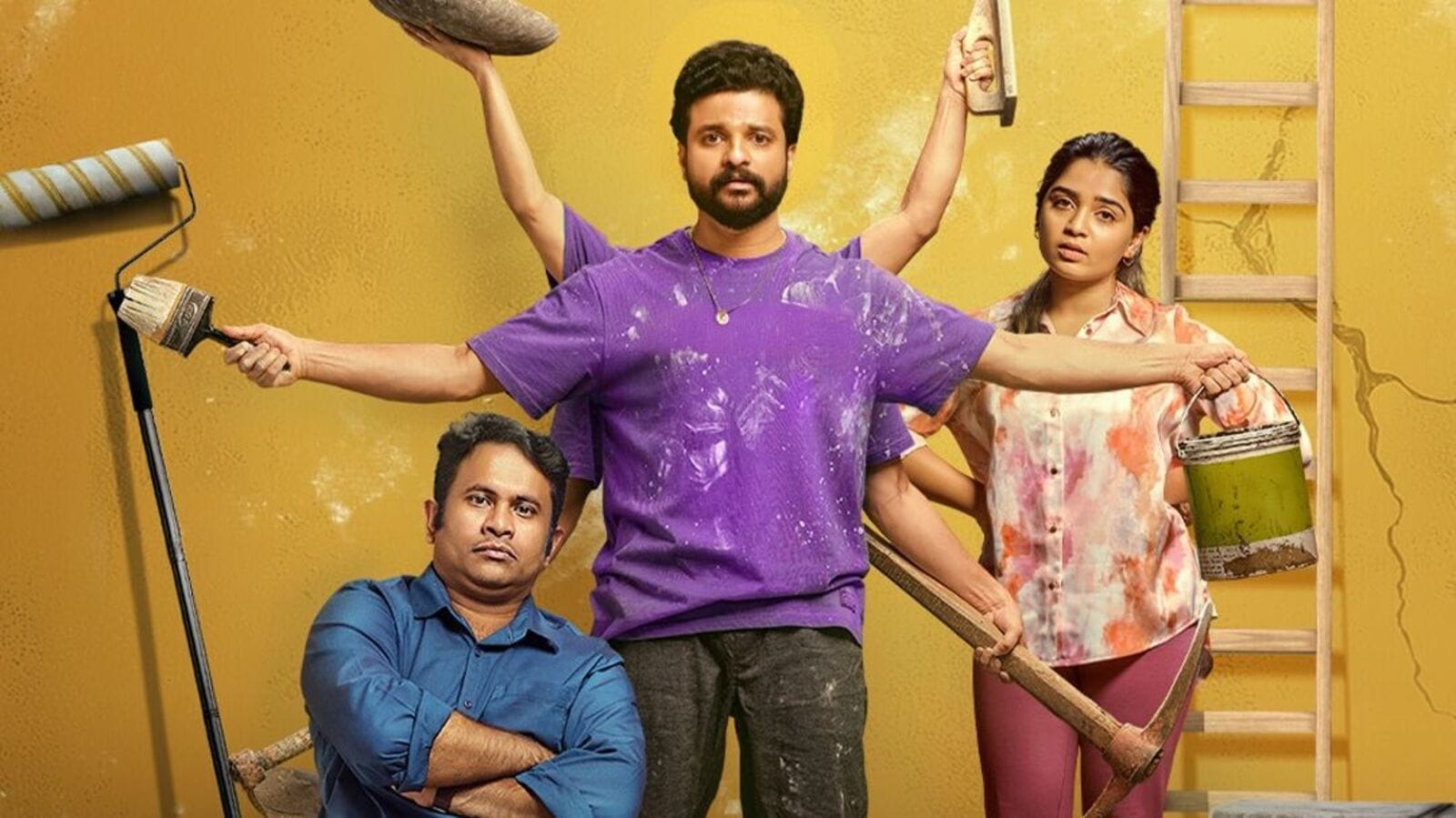 OTT Romantic Comedy Web Series: ఓటీటీలోకి తెలుగులోనూ వస్తున్న మలయాళం రొమాంటిక్ కామెడీ వెబ్ సిరీస్