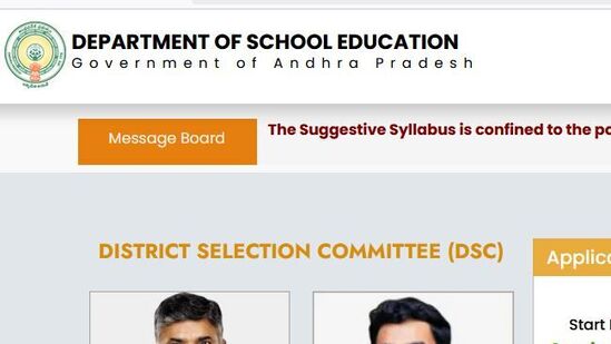 ఏపీ మెగా డీఎస్సీ రాత పరీక్ష &nbsp;మొత్తం 80 మార్కులకు ఉంటుంది. జనరల్ నాల్డెజ్ కు 8 మార్కులు, Perspectives in Educationకు 4 మార్కులు, ఎడ్యుకేషనల్ సైకాలజీ 8 మార్కులు ఉంటాయి. కంటెంట్ అండ్ మెథడలాజీకి 60 మార్కులు (40+20) ఉంటాయి. మరో 20 మార్కులు టెట్ స్కోర్ నుంచి వెయిటేజీ ఇస్తారు.&nbsp;
