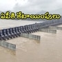 పోలవరం ప్రాజెక్టు, విశాఖ స్టీల్ ప్లాంట్ కు నిధులు- కేంద్ర బడ్జెట్ లో ఏపీకి కేటాయింపులివే