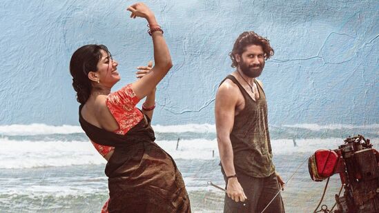 నాగచైతన్య, సాయిపల్లవి జోడీగా నటించిన తండేల్ ఫిబ్రవరి 7వ తేదీన రిలీజ్ కానుంది. ఈ మూవీకి చందూ మొండేటి దర్శకత్వం వహించారు. ఈ చిత్రానికి దేవీశ్రీ ప్రసాద్ సంగీతం అందించారు. బన్నీ వాసు ప్రొడ్యూజ్ చేసిన ఈ చిత్రాన్ని అల్లు అరవింద్ సమర్పించారు.&nbsp;