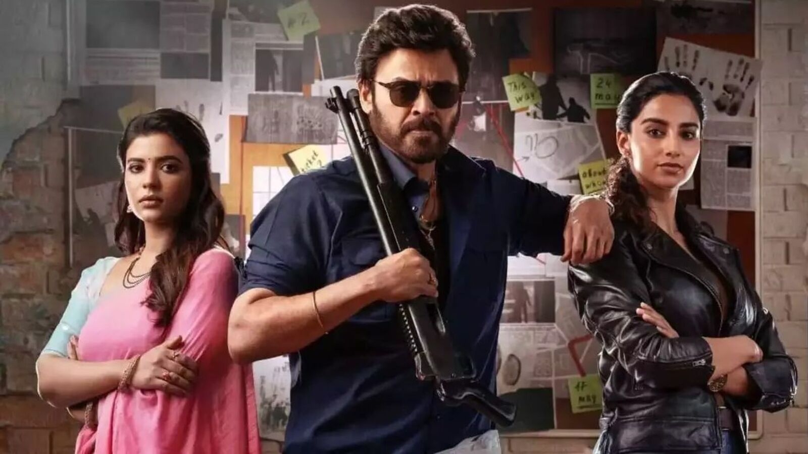 Collections: సీనియర్ హీరోల్లో వెంకటేశ్ ఒక్కరికే ఈ ఘనత.. భారీ మైల్‍స్టోన్ దాటేసిన సంక్రాంతికి వస్తున్నాం కలెక్షన్లు