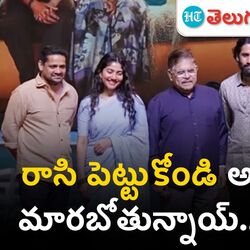 hero naga chaitanya