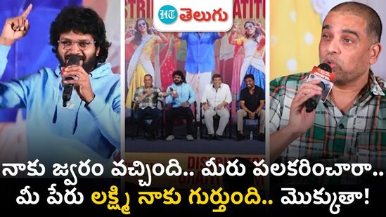 anil ravipudi anil ravipudi